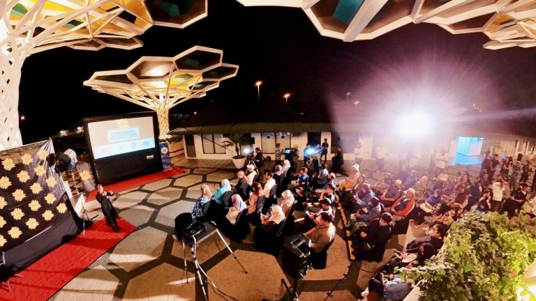 Holiday on Ice: Cinema of Dreams — Film in Amsterdam