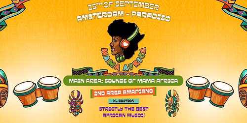 Mama Africa XL 2 area’s | Amsterdam — Uitgaan in Amsterdam