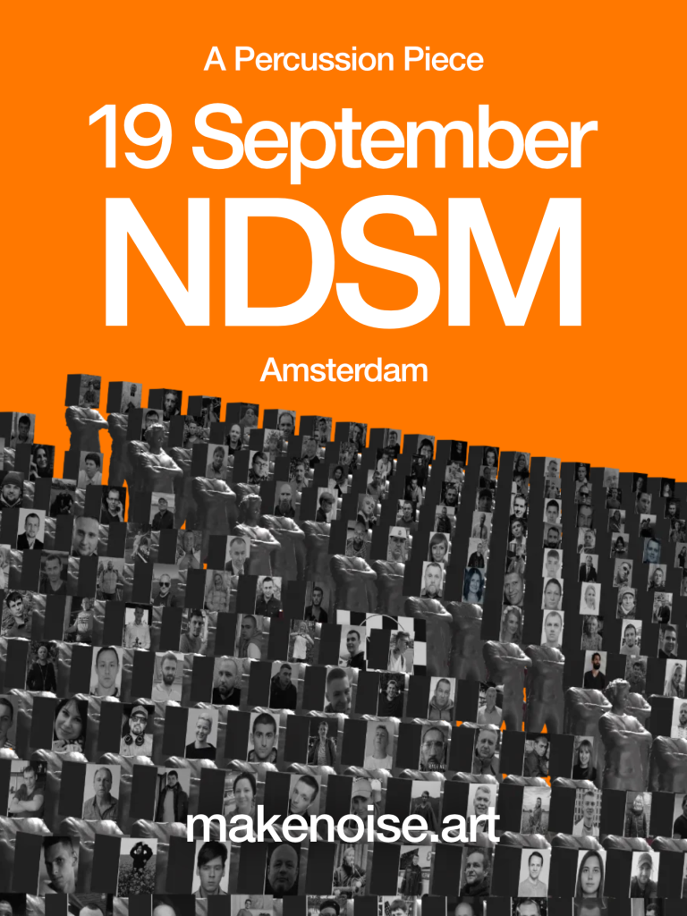 A Percussion Piece – NDSM-werf Amsterdam — Kunst in Amsterdam
