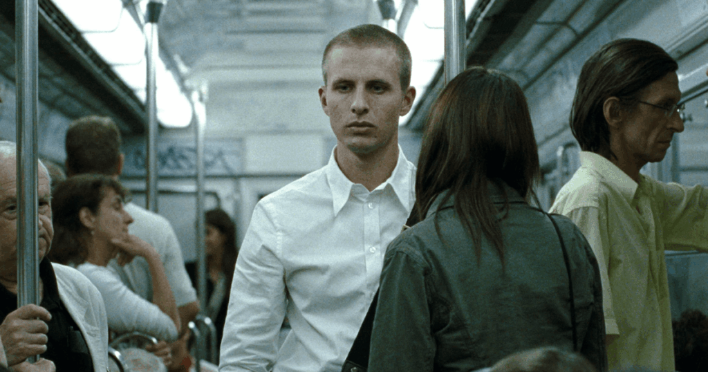 Reprise (2006) in Amsterdam