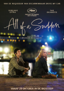 All of a Sudden in Amsterdam