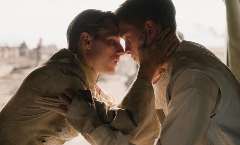 Coward — Film in Amsterdam