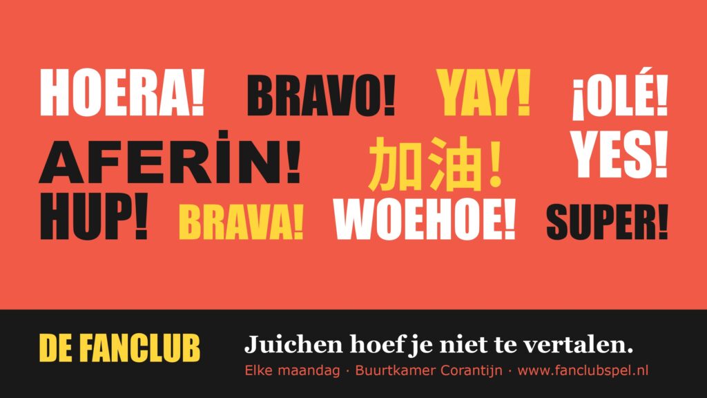 De Fanclub: een kring buren die voor elkaar juicht in Amsterdam
